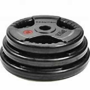 PAR DE DISCOS OLÍMPICOS (2,5 KG)